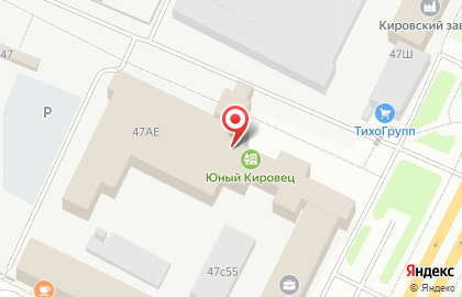 Детский оздоровительный лагерь представительство Юный Кировец на карте