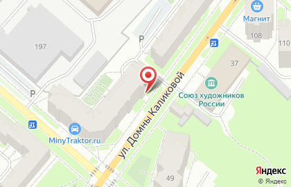 Торговая компания Канцлер на карте