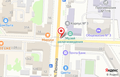 ОАО Саранский на проспекте Ленина на карте
