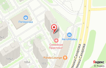 Планета Спорта на улице Академика Сахарова на карте