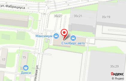 Сертифицированный установочный центр Фаркоп Эксперт на улице Свободы на карте