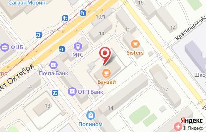 Кафе Банзай на проспекте 50-летия Октября на карте