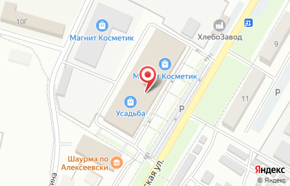 Гипермаркет Усадьба на карте
