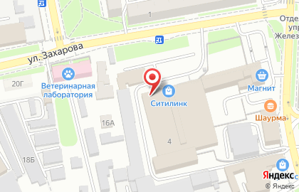 Магазин автозапчастей для иномарок Запсчастье.рф на улице Ставского на карте