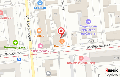 Пивная клуб Кочегарка в Центральном районе на карте