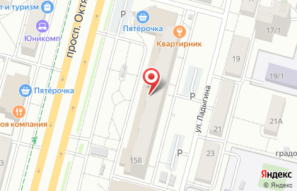 Мастерская по ремонту обуви и изготовлению ключей, ИП Гилижев А.З. на карте