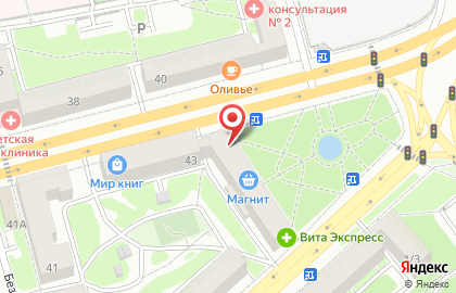 Супермаркет напитков Ароматный мир на проспекте Ленина на карте
