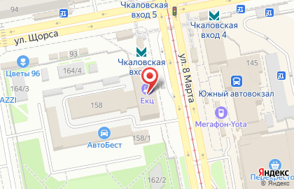 Екатеринбургский компьютерный центр на карте