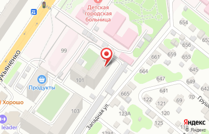 Инженерно-технический центр Гелен-холод на карте