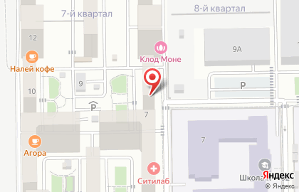 Компания Терралекс на карте