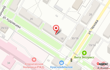 Банкомат Северный банк Сбербанка России на улице Кудрявцева на карте