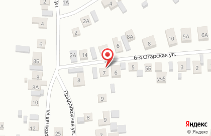 Сервисный центр в Казани на карте