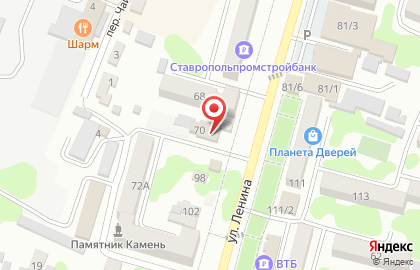 Кафе быстрого питания Гиро, кафе быстрого питания на улице Ленина на карте