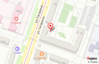 Дюна на улице Гагарина на карте
