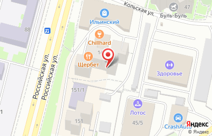 Автовыкуп на Российской улице на карте