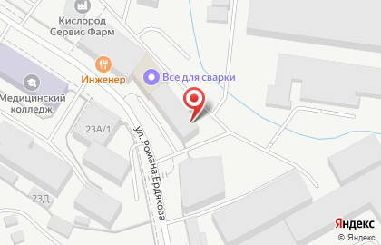 Магазин автоэмалей в Кирове на карте