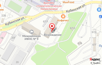 Оценочная компания Аспект в Краснооктябрьском районе на карте