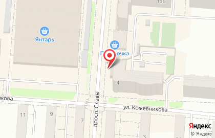 Магазин бижутерии и наливной парфюмерии на улице Кожевникова на карте