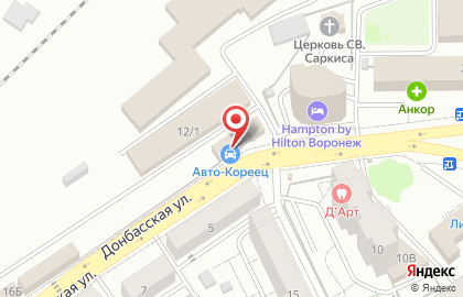 Стимул, ООО Воронежвторма на Донбасской улице на карте