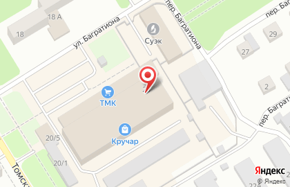 Микрофинансовая организация Актив Финанс на Томской улице в Киселёвске на карте