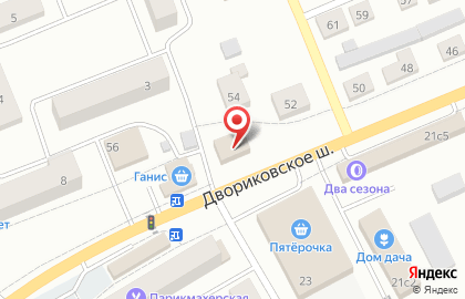 Магазин Красное & Белое во Владимире на карте