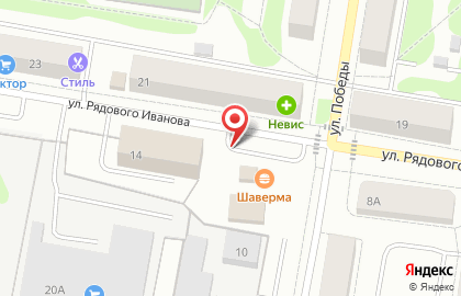 Магазин напитков на улице Рядового Леонида Иванова на карте