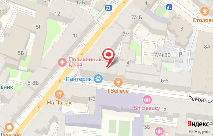 Vi Artis на карте