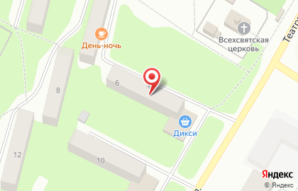 Автомат по продаже питьевой воды Айсберг в Москве на карте