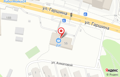 Папа Карло на улице Гаршина на карте