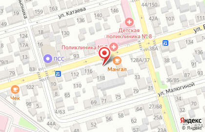 Продуктовый магазин в Ростове-на-Дону на карте
