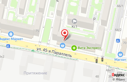 ИП Ложечкина Т.Ю. на карте