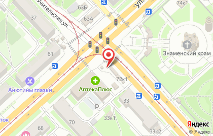 Кафе Дядя Дёнер на улице Богдана Хмельницкого на карте
