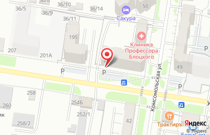 Аптека Амурфармация в Благовещенске на карте