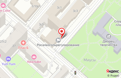 Министерство финансов РФ Федеральное казначейство на Миусской площади на карте