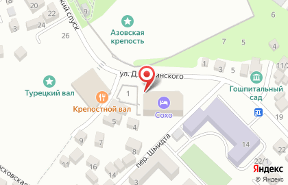 Ресторан Дягилев на улице Дзержинского на карте