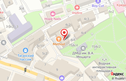 Школа армянских танцев Hovik Studio на карте