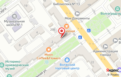 Агентство недвижимости Дом на Фонтанной улице на карте