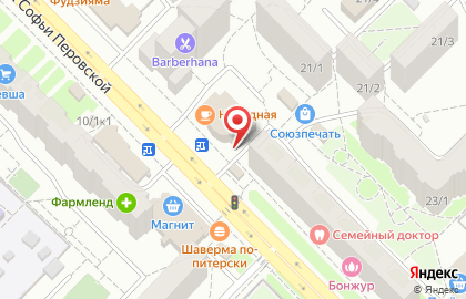 Супермаркет Байрам на улице Софьи Перовской, 21 на карте