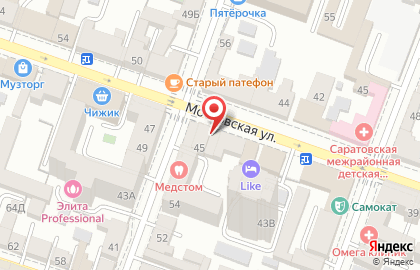Магазин Дьюти Фри Саратов на Московской улице на карте