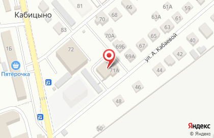 Интернет-магазин автодеталей, запчастей и аксессуаров Emex в Калуге на карте