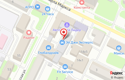 Федеральная сеть установочных центров автостекла AG Experts на улице Карла Маркса на карте