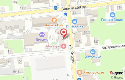 Медицинская лаборатория Инвитро на улице Кирова на карте