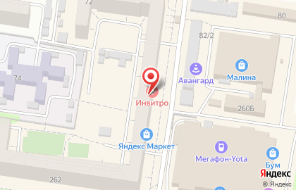 Компания аа Групп в Ленинском районе на карте