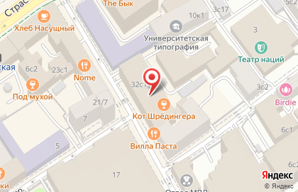Московская Школа Визажистов на карте