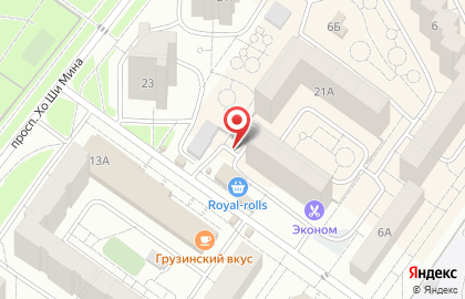 Мастерская по ремонту обуви в Засвияжском районе на карте