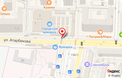 Creative flowers на карте