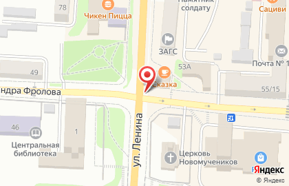 Rocketman casino промокод: GAME на карте