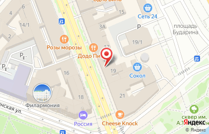 Студия современной живописи Michael art на улице Ленина на карте