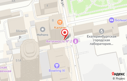 Кофейня-пекарня Французский Пекарь на Красноармейской улице на карте