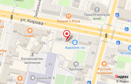 Патронажная служба Добрые люди на улице Кирова на карте